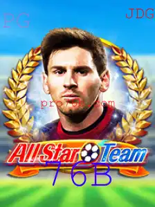 AllStarTeam: Tudo o que Você Precisa Saber Sobre o Jogo do Momento