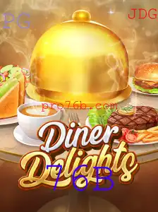 Descubra DinerDelights: O Jogo que Está Conquistando o Mundo