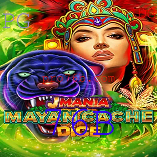Explorando JManiaMayanCacheDice: O Jogo que Combina Estratégia e Aventura