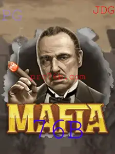 Descubra o Fascinante Mundo do Jogo Mafia