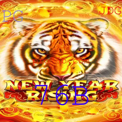 NewYearRising: Uma Jornada Emocionante no Mundo dos Jogos