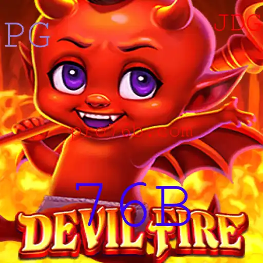 Explorando DevilFire: Uma Nova Dimensão no Mundo dos Jogos