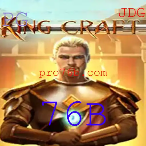Descubra o Fascinante Mundo de KingcraftMenomin 76B