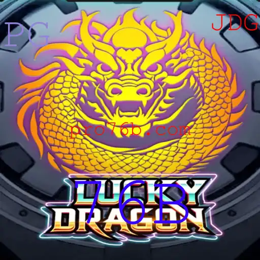 Descubra LuckyDragon: O Novo Sensação do Mundo dos Jogos