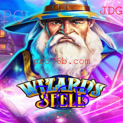 WizardsSpell: Descubra o Mundo Mágico do Novo Jogo Incendiando a Comunidade Gamer