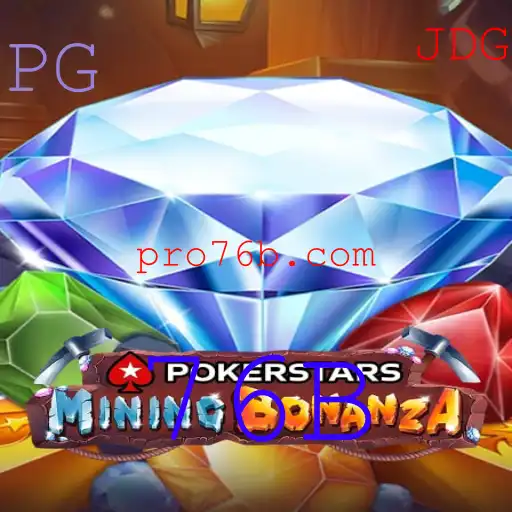 Pokerstars: Descobrindo o Fascinante Mundo do Poker Online