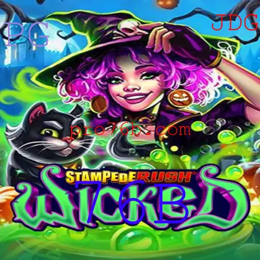 StempedeRushWicked: Mergulhe na Aventura com a Chave Mística 76B