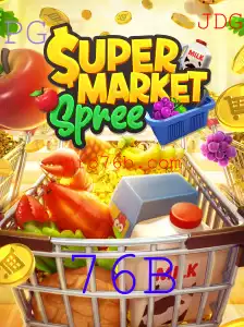 Descubra o Universo Vibrante de SupermarketSpree