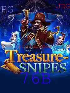 Descubra a Aventura Inesquecível em TreasureSnipes