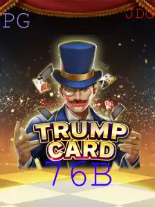 TrumpCard: Descubra o Novo Jogo de Estratégia com a Palavra-chave 76B