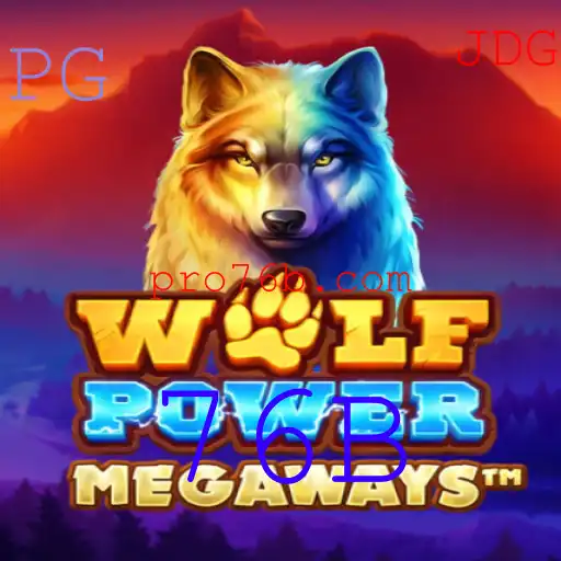 Descubra o Mundo Empolgante de WolfPowerMega: O Novo Jogo Revolucionário