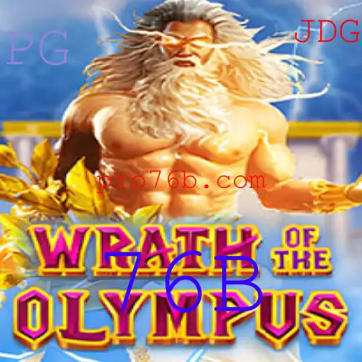 Descobrindo o Universo de WrathofOlympus: Análise e Regras do Jogo com Base nos Eventos Atuais