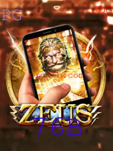 ZeusM: Descubra o Mundo do Jogo com 76B como sua Principal Estratégia